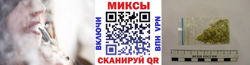 закладки  omg как зайти  БУТИРАТ бутандиол  Вихоревка 