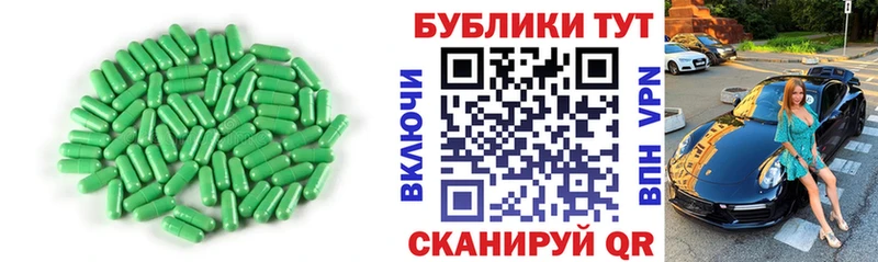 ЭКСТАЗИ Philipp Plein  где купить наркоту  Вихоревка 