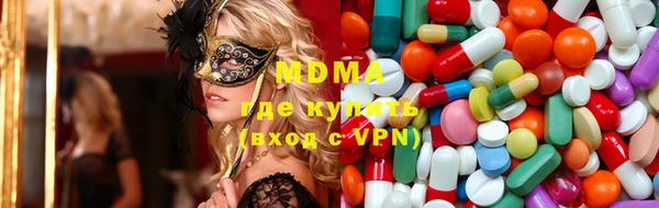spice Алексин