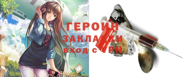 тгк Алексеевка