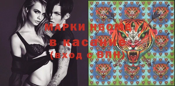 тгк Алексеевка