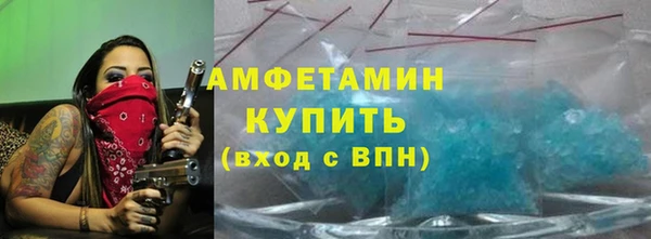 spice Алексин