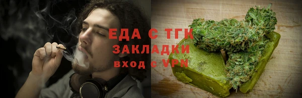 каннабис Алзамай