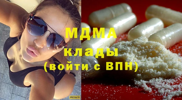 spice Алексин