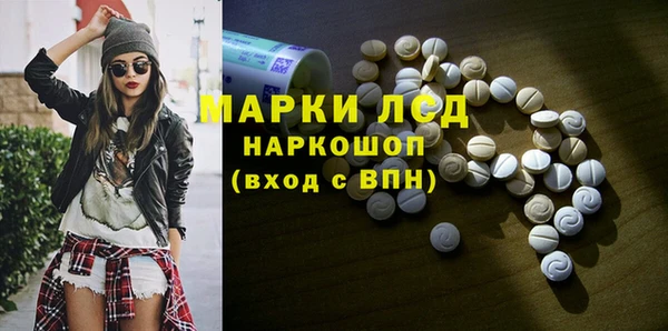 тгк Алексеевка