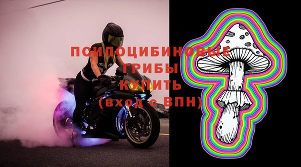 каннабис Алзамай
