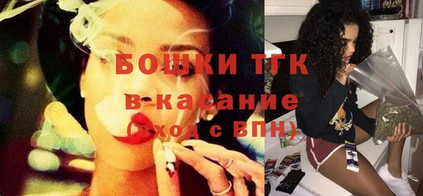 первитин Приозерск