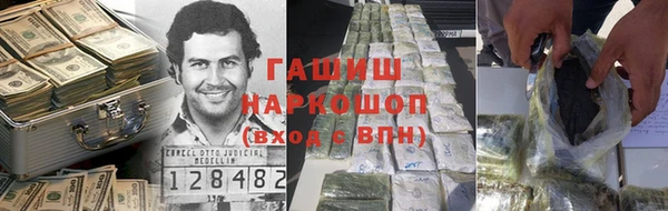 spice Алексин