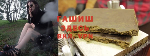 каннабис Алзамай