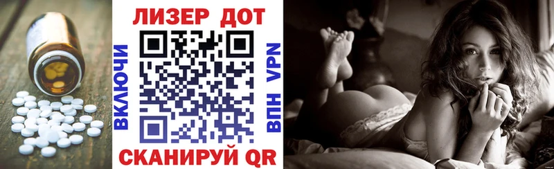 хочу наркоту  Вихоревка  LSD-25 экстази кислота 