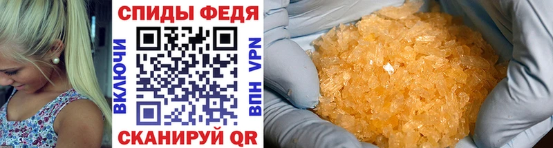 МЕТАМФЕТАМИН витя Вихоревка
