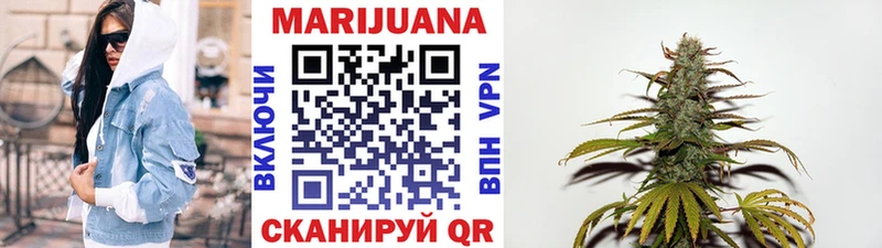 Каннабис тримм  блэк спрут как зайти  Вихоревка  наркошоп 